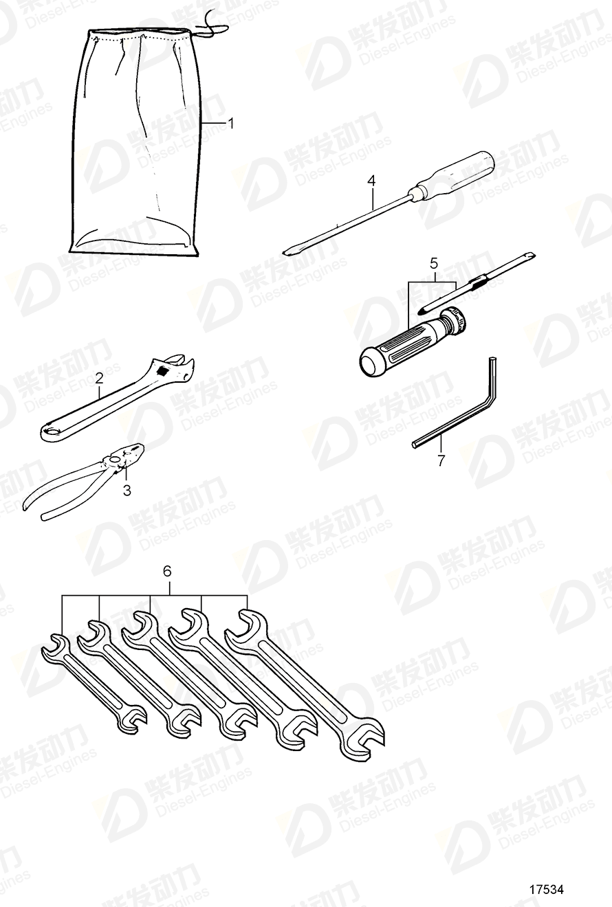 volvo penta Open-end spanner 962072 Drawing volvo penta Open-end spanner 962072 Drawing
